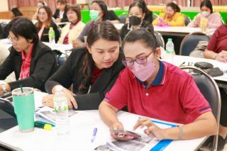 120. โครงการพัฒนาสมรรถนะครูสู่มืออาชีพ รุ่นที่ 2 วันที่ 19 พ.ย. 2566